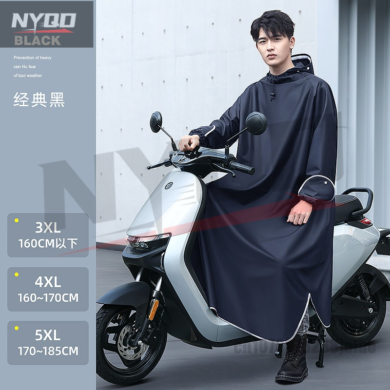 Cycling Gear For Women - Impermeabile monopezzo monopezzo per moto elettrica