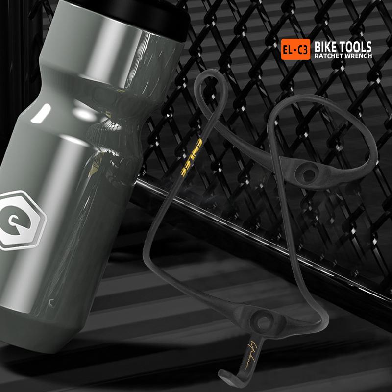 Cycling Gear Holder - Portaborraccia per bicicletta in fibra di