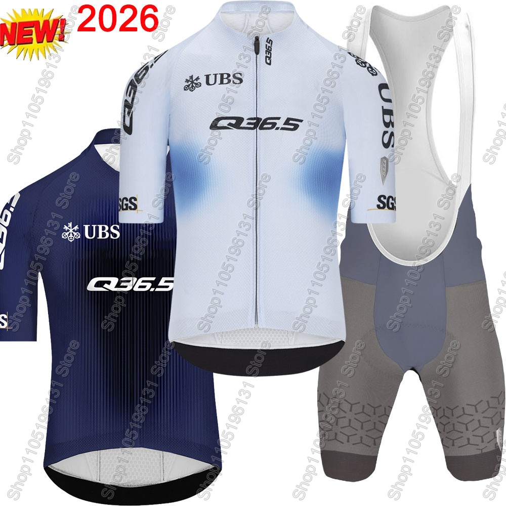 Cycling Gear Logo - Q36.5 Team 2026 Set Maglia Ciclismo
