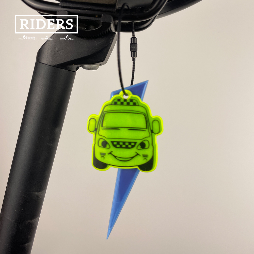 Ciondolo riflettente per cicli - Cycling Gear Storage recensione e prezzo