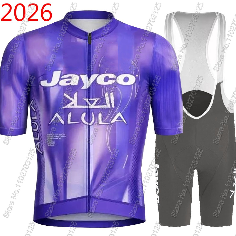 Completo Ciclismo Jayco Alula  - Cycling Gear Logo recensione e prezzo