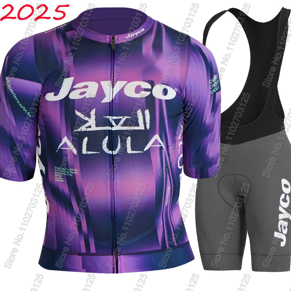 Completo Ciclismo Jayco Alula  - Cycling Gear Logo recensione e prezzo