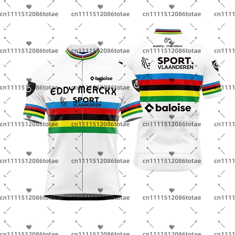 Maglia da ciclismo da uomo Bal - Cycling Gear Logo recensione e prezzo