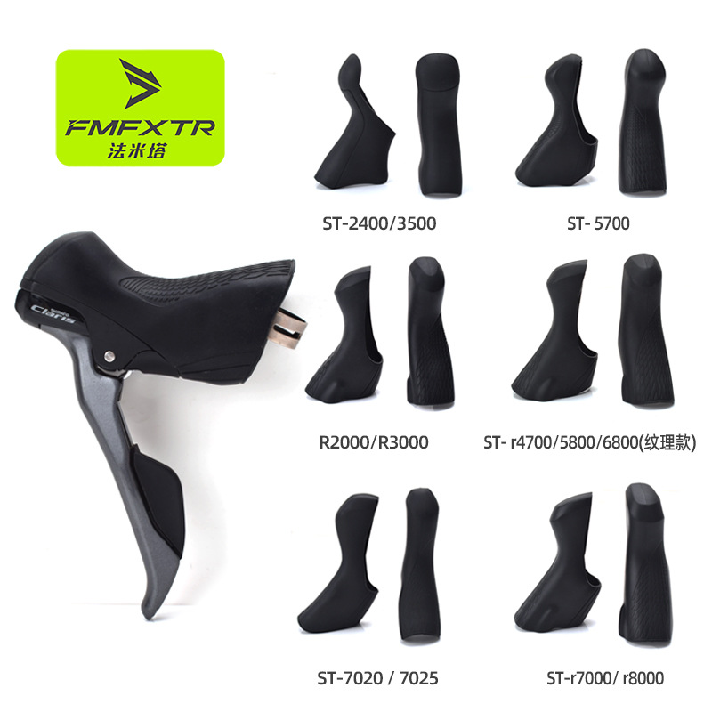 Copertura in Silicone per Leva - Cycling Protective Gear recensione e prezzo